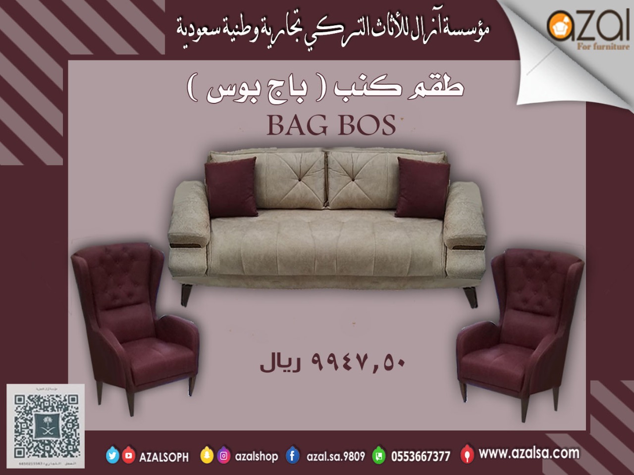 azalsoph azalsoph twitter