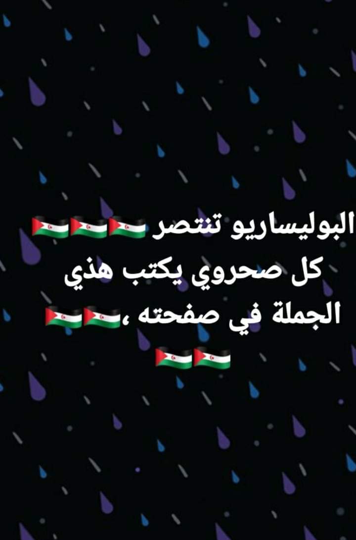 migui_yahdih's tweet photo. https://t.co/8tv9YrcJjy