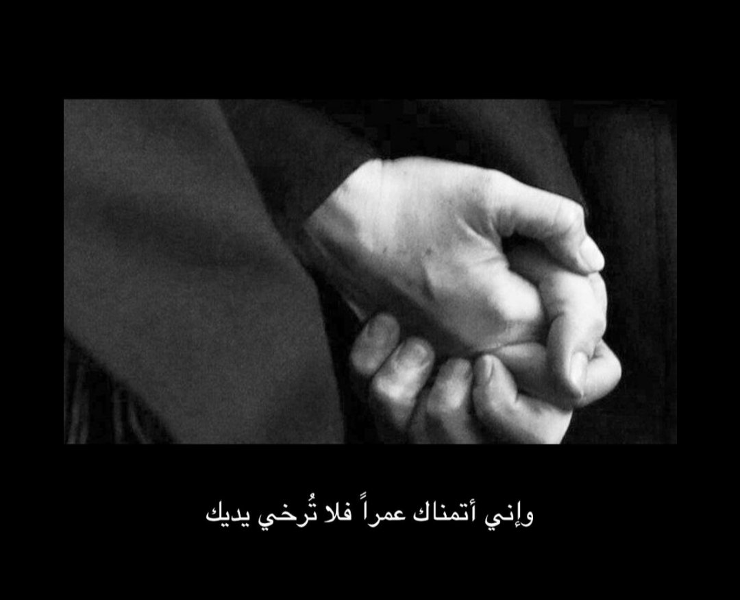 LittleAngel_Q8's tweet photo. https://t.co/19cyQo0WzO