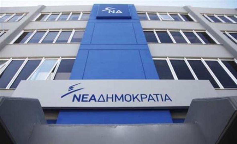 New opinion poll gives ND 17-point lead over SYRIZA https://t.co/fzJTCqSx99 https://t.co/mFw4WHdtmW