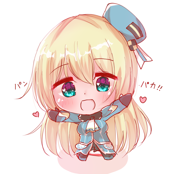 パンパカ!

#愛宕   #艦これ 