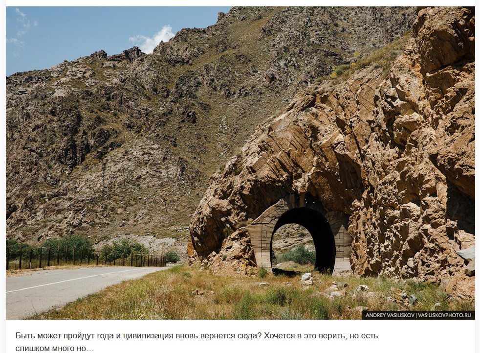 As far as I understand this region of Armenia wasn't and isn't under dispute between Armenia and Azerbaijan. But nevertheless the railway line is dismantled, as this interesting photo report is showing: https://www.drive2.ru/b/558294622263050872/