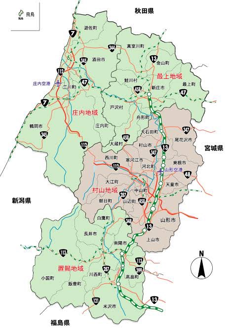 山形のtwitterイラスト検索結果