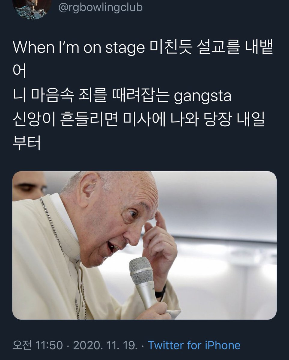 과찬이야.
