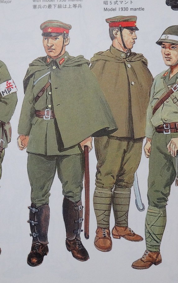 本物保証，爆買い 日本軍 陸軍 憲兵 マント 実物