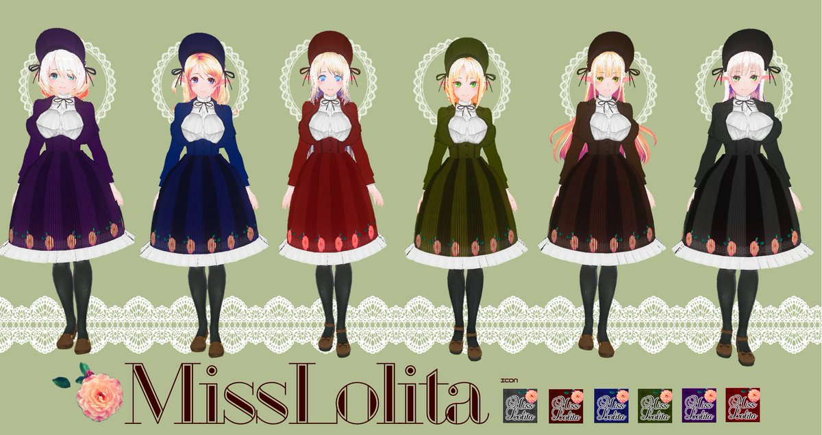 ux.getuploader.com/38n/download/24
ヘッドドレス・トップス・ボトムスにMODがあります。
ロダのパスは当方のプロフィールをご一読ください。