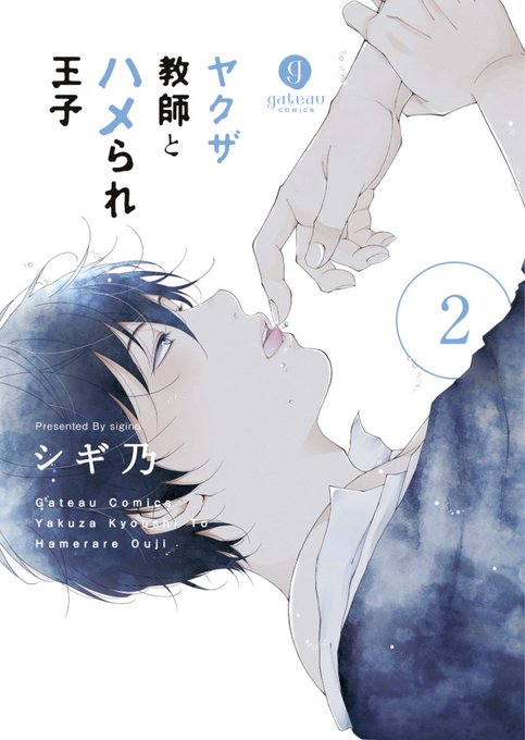 シュールなのtwitterイラスト検索結果 古い順 シュールなのtwitterイラスト検索結果 古い順