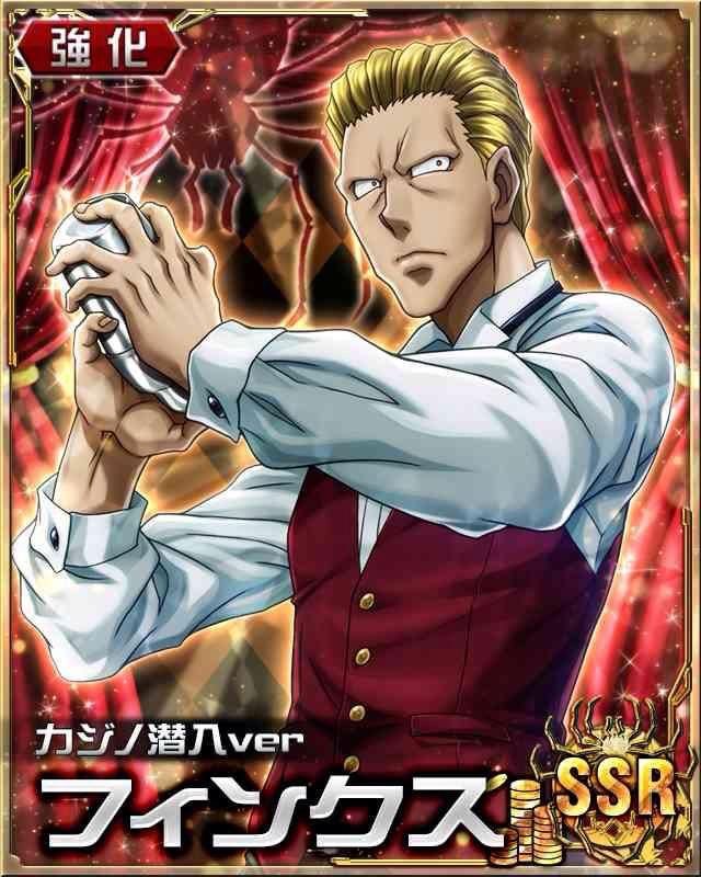 2020HXHAWARDS's tweet photo. THE AWARD FOR BEST PHINKS STAN GOES TOOO
-
-
-
-
-
@catboy4himbo !! congratulations !! https://t.co/K40vQDXI1g