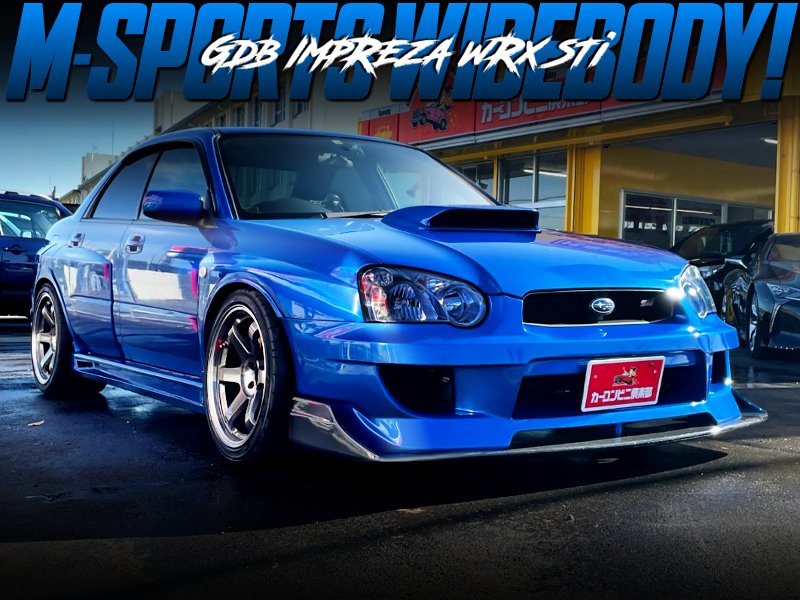 中古車ウォッチ速報 M Sportsワイドボディ化 公認取得 Ej7ボクサー 6mt Gdb涙目インプレッサ Wrx Stiの国内中古車を掲載 T Co 2othcs1hq4 中古車ウォッチ速報 M Sportsワイドボディ化 公認取得 Ej7ボクサー 6mt Gdb涙目インプレッサ Wrx Stiの国内中古車を掲載 T Co 2othcs1hq4