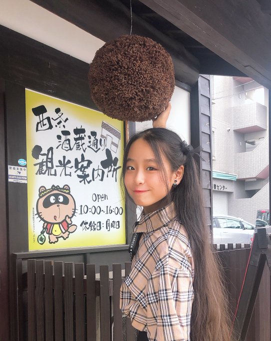 Twitterのコスプレ画像36