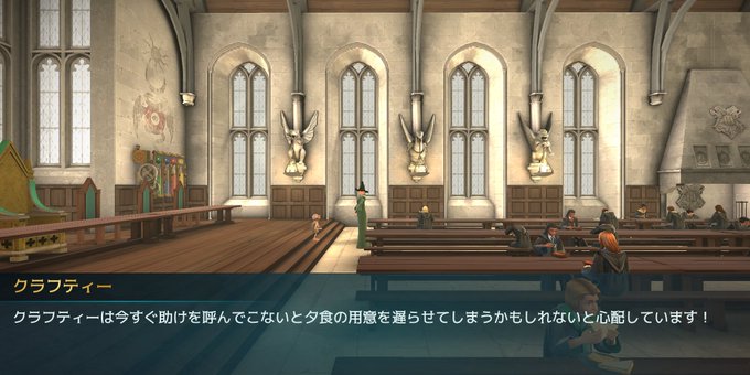 しもべ妖精のtwitterイラスト検索結果