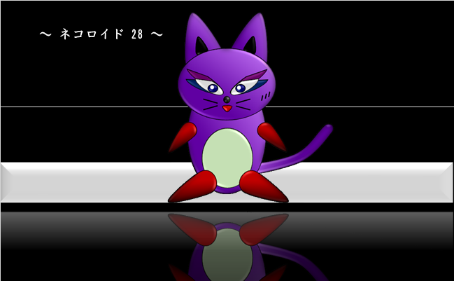 アンドロイドのtwitterイラスト検索結果 古い順