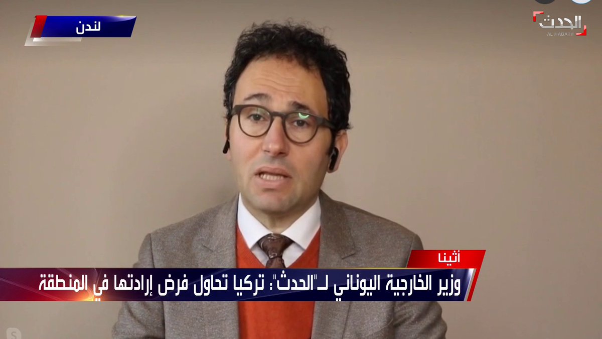 مدير تحرير موقع أحوال تركية غسان إبراهيم السياسة الأوروبية تجاه تركيا بدأت تأخذ منحنى آخر بعيداً عن الدبلوماسية