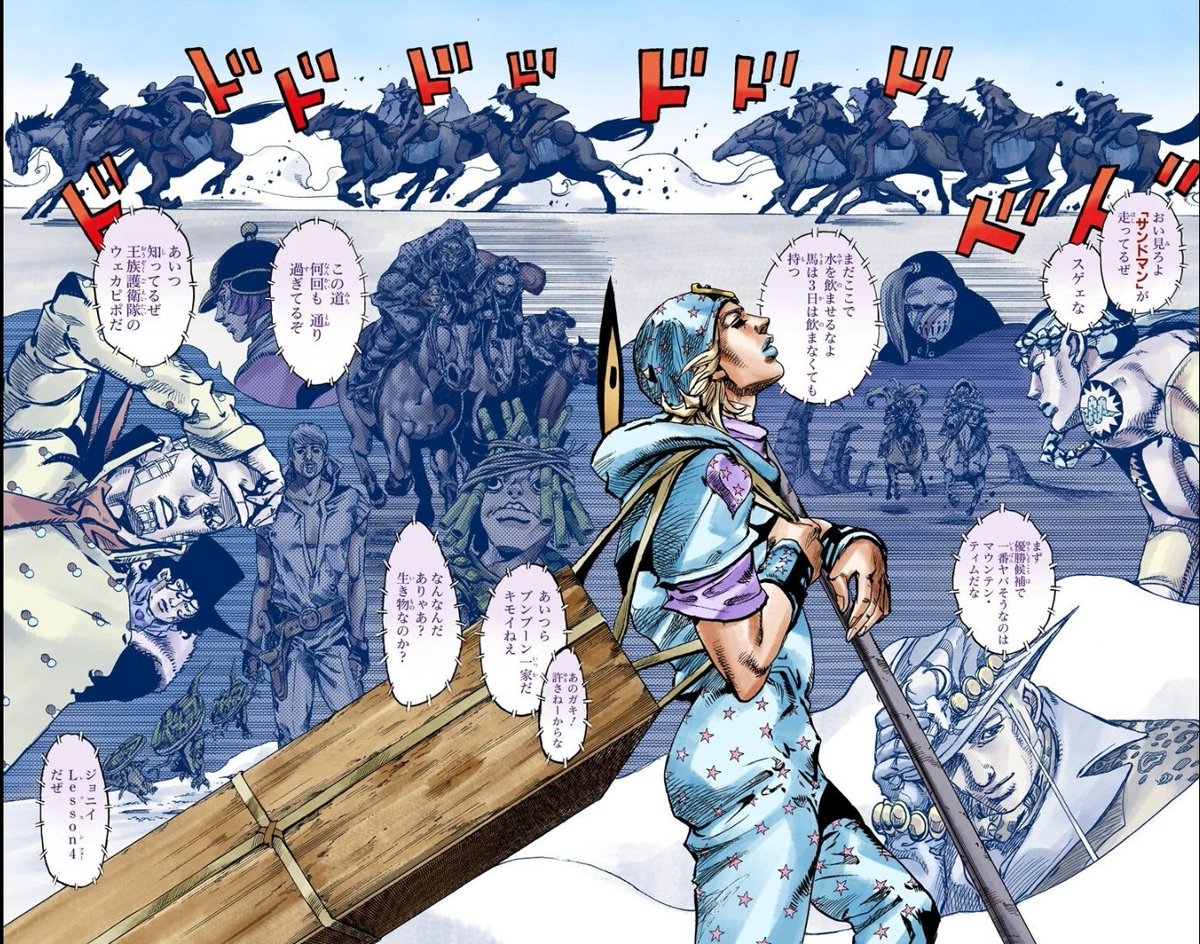 鳴龍 絵描き人団団長 Twitter પર お前らの好きな最終回晒せ ほんとスティール ボール ランは良い 冒険感があって凄かったし ジャイロとの別れも感動した ラストのこのシーンの あぁ 全て終わったんだな 感が凄いの うん 鳴龍 絵描き人団団長 Twitter પર お前らの好きな最終回晒せ ほんとスティール ボール ランは良い 冒険感があって凄かったし ジャイロとの別れも感動した ラストのこのシーンの あぁ 全て終わったんだな 感が凄いの うん