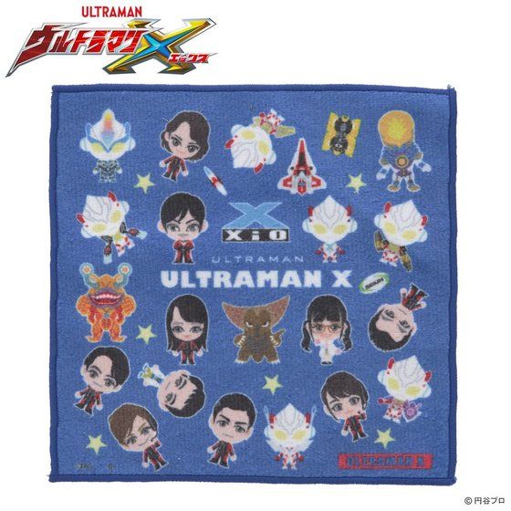 まなしな これはエックス勢のアクリルチャームも出そうなイラストだね ウルトラマンシリーズ デフォルメ ミニタオル ウルトラマンシリーズ 趣味 コレクション プレミアムバンダイ公式通販 ウルトラマンx T Co Uo3nybloc5 T Co