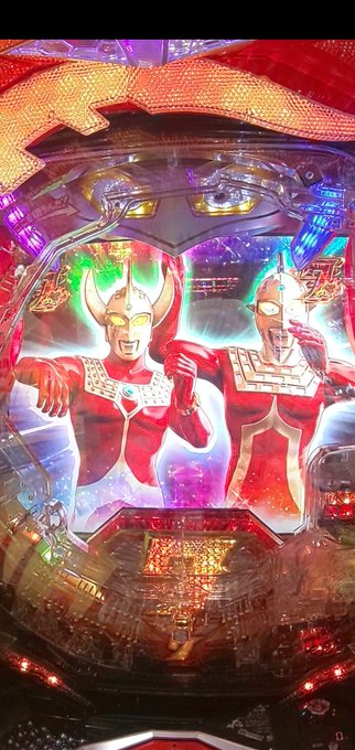 ウルトラセブンのtwitterイラスト検索結果 ウルトラセブンのtwitterイラスト検索結果