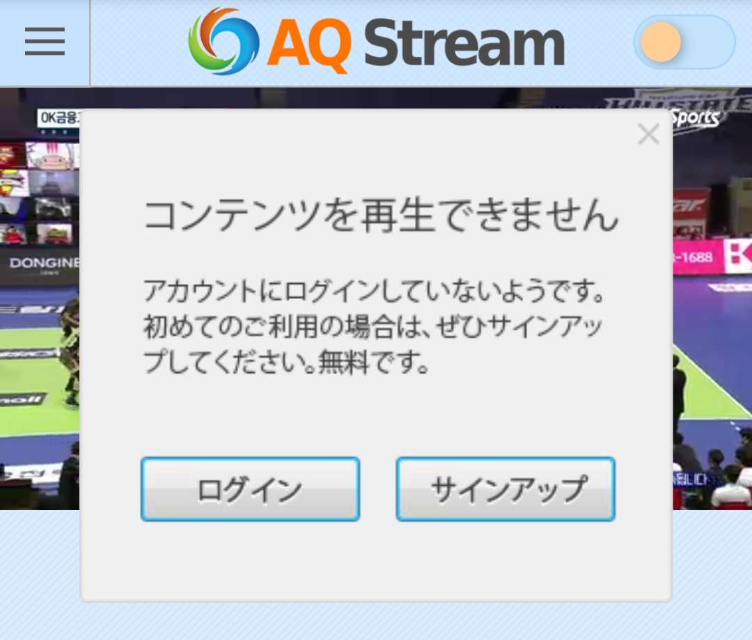 晴夜 Pa Twitter Nhk杯2020 女子spフリーライスト 韓国ライスト15 05 再生すると下画像のような表記が出ますが10秒程で消えます もしくは で消えます Https T Co Uofmxwmkaw 中国ライスト15 15 Https T Co R4boc6ovgd Nhkbs1でスタートからライブされますが