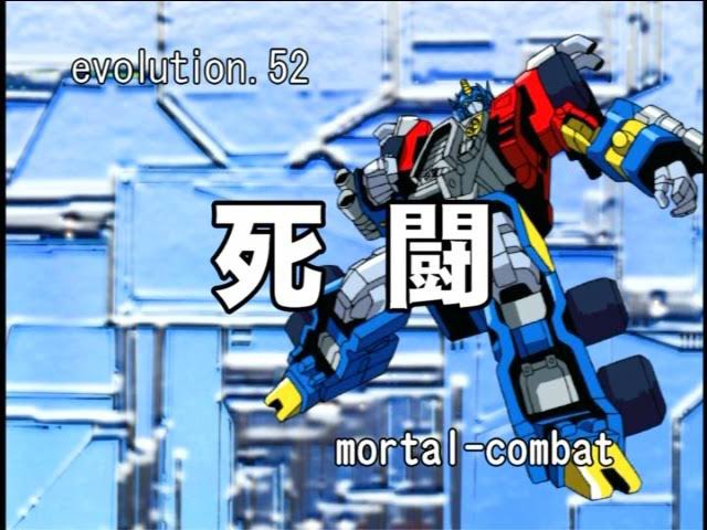 お前らの好きな最終回晒せ トランスフォーマー マイクロン伝説 最終回