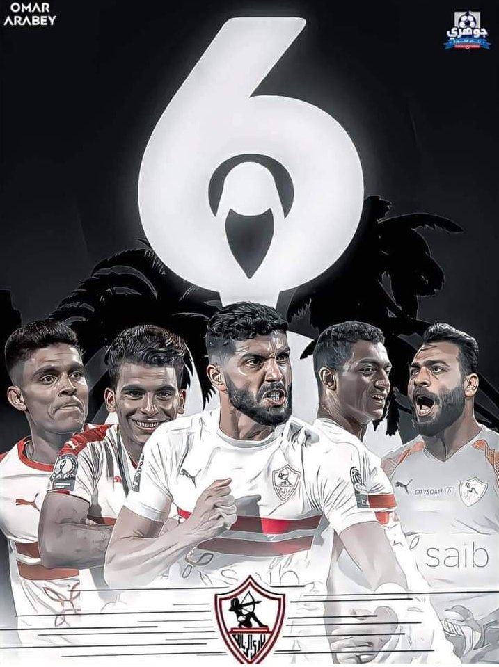 ToTiiiDybala's tweet photo. Fight like a knight 💪
Cup is white 🙏
#السادسه_يا_زمالك https://t.co/VlS8Opxba5