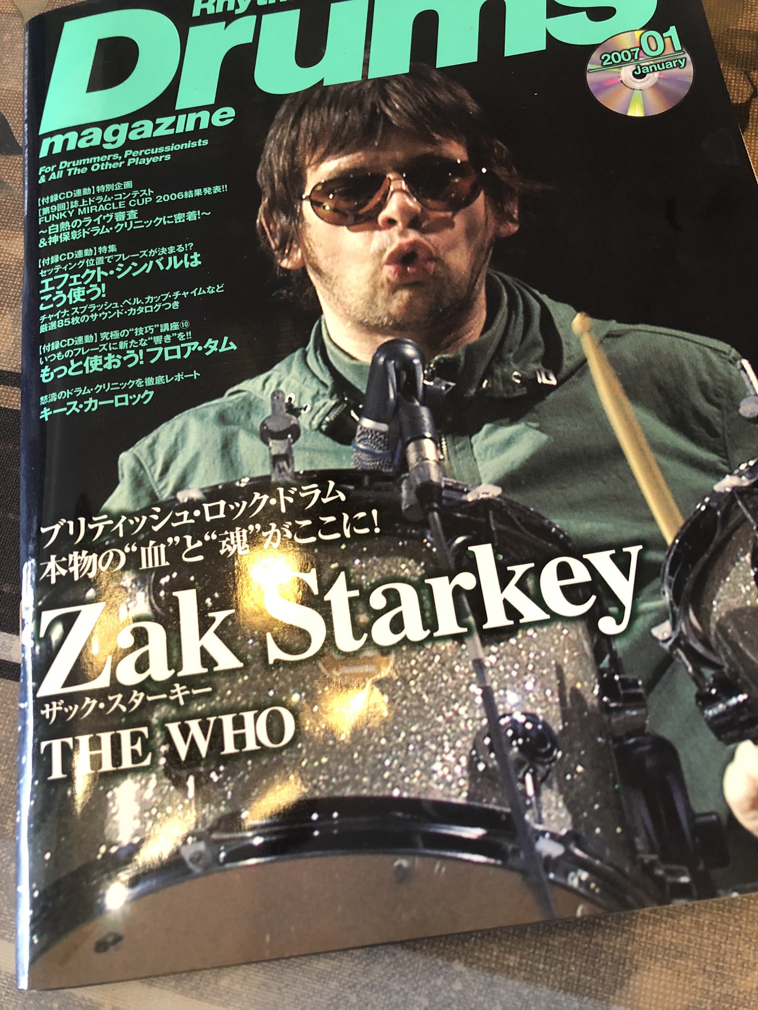 周平 Shuhei 名古屋 某雑誌のザック スターキーさん特集 リンゴ スターの息子 キース ムーンさんにレッスンを受ける ザックさん 可愛い で ライブ アット リーズ と ライブ アット ロイヤル アルバートホール のアナライズ 興味深いです