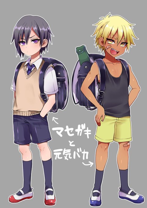 これ多分フォロワーさんに向けたタグなんだろうけど私はらいくんですね!!!!(よその子)
あとはこの辺をエロゲで攻略したい
チョロそう
 #うちの子の恋愛ゲームがあったら誰を攻略したいですか 