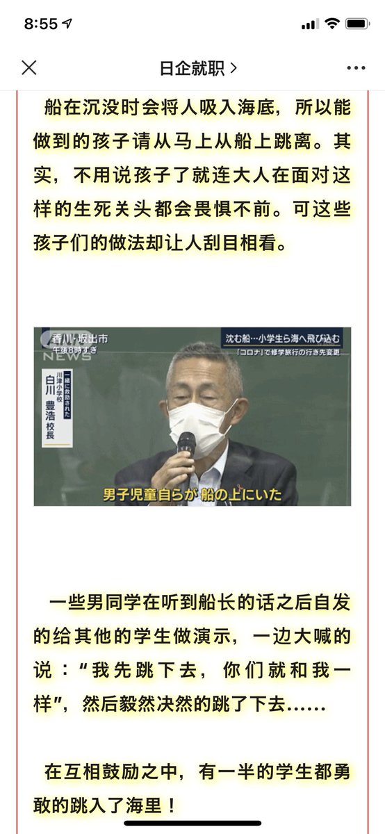 慈诚卓玛 Dalaipeace Twitter