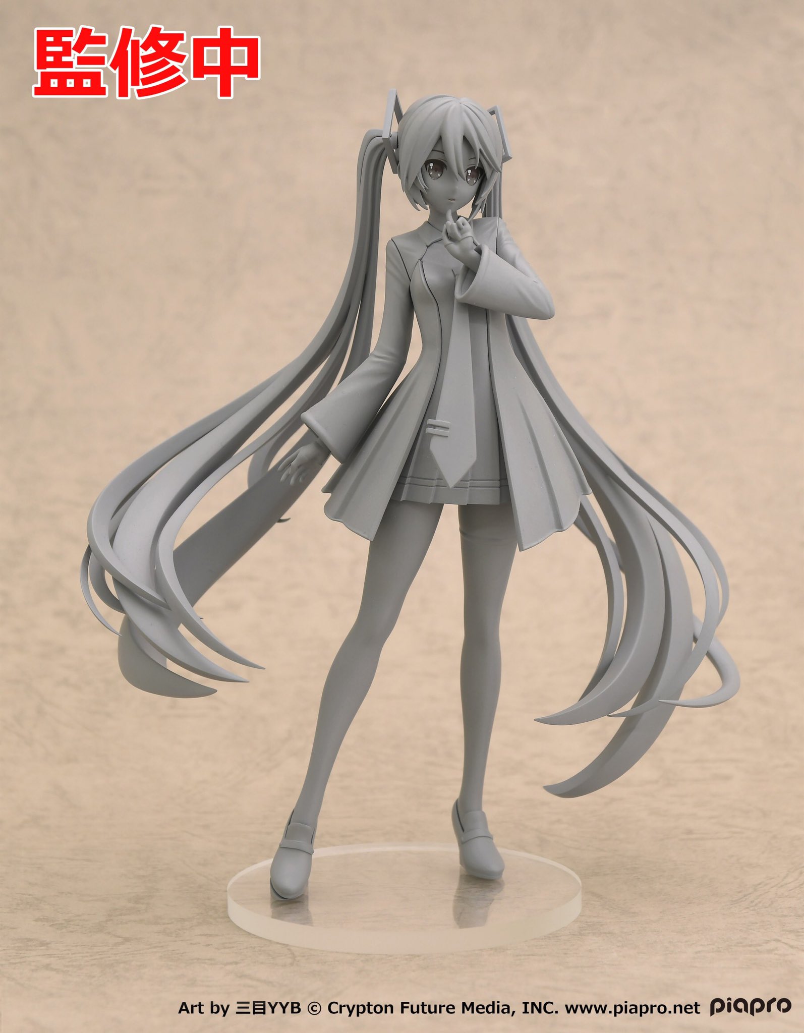 Goodsmile Us Gsc Figure Announcement Pop Up Parade Hatsune Miku Yyb Type Ver Prototype Stay Tuned For More Info Coming Soon Hatsunemiku Popupparade Goodsmile T Co Pswbzyjcba Twitter