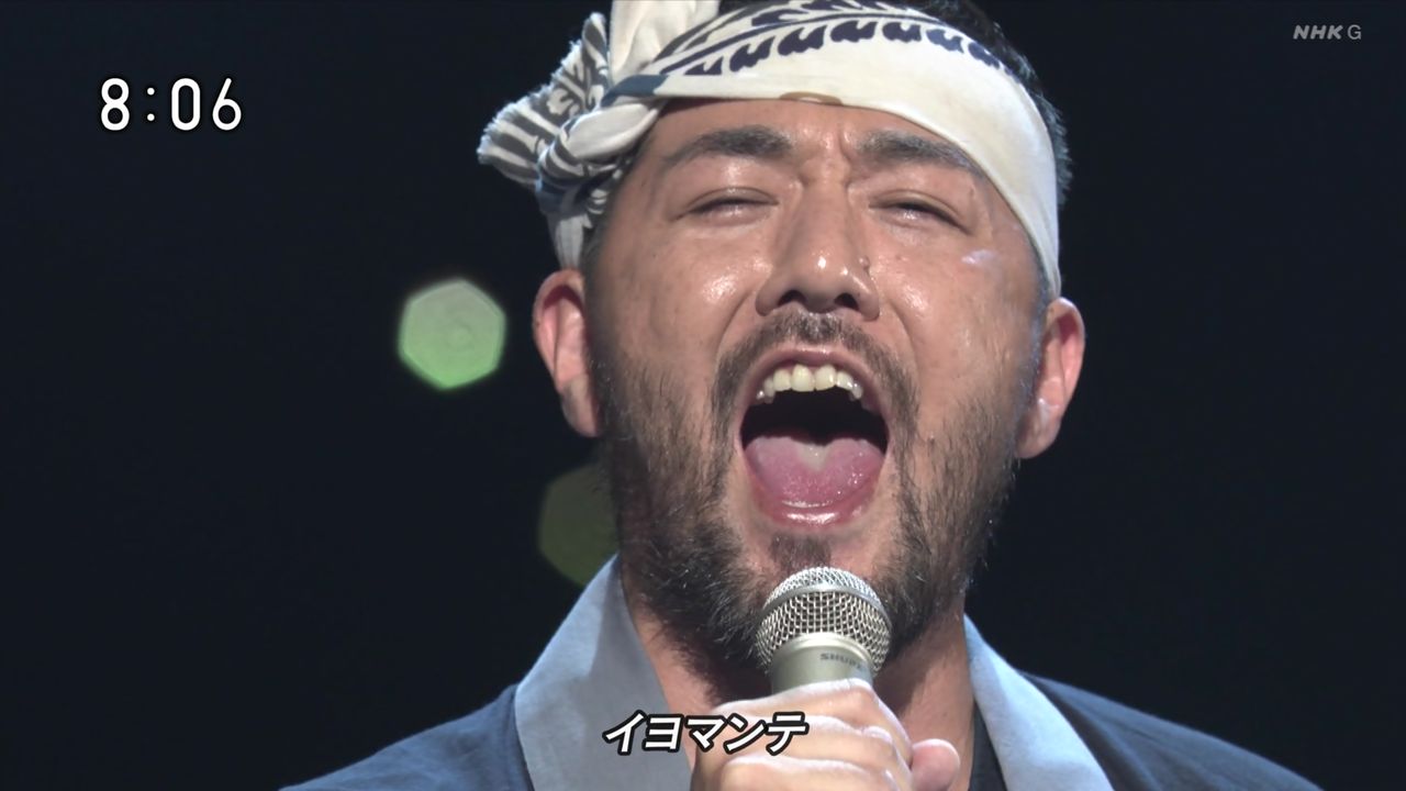 ロッパ 連続テレビ小説 エール の最終回のカラオケ 昨日は半分ネタのつもりで 岩城さんの歌が楽しみｗ ってツイートしたけど イヨマンテの夜 がガチでうまくて惚れた 声量や低音の響きが上手いって素人でもわかるぐらいに上手かった 元劇団四季