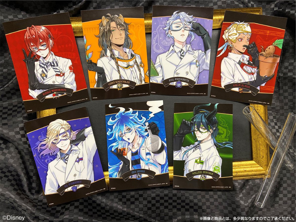 【値下げ中】【匿名配送】ツイステ プリントキャラマイド 22点 コンプセット ディズニー ツイステッドワンダーランド』の プリントキャラマイド第二