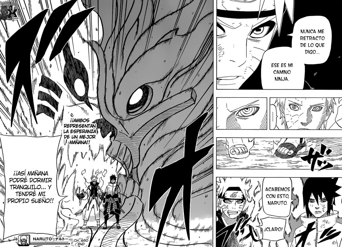 путь ниндзя коды