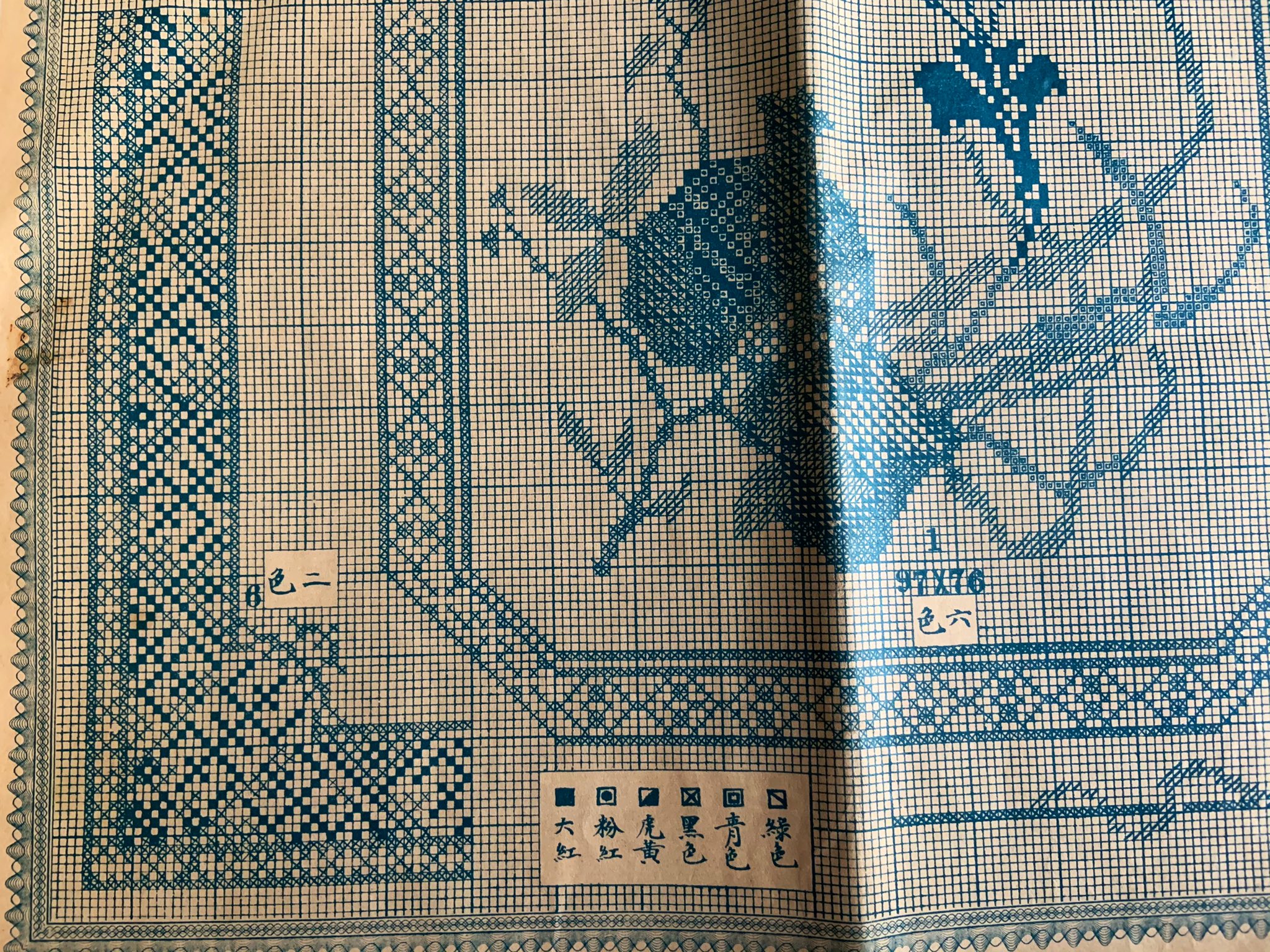 6番 中国 清代 古代刺繍 壁掛け 精密な相良刺繍 宝尽し 中国骨董 貴重】