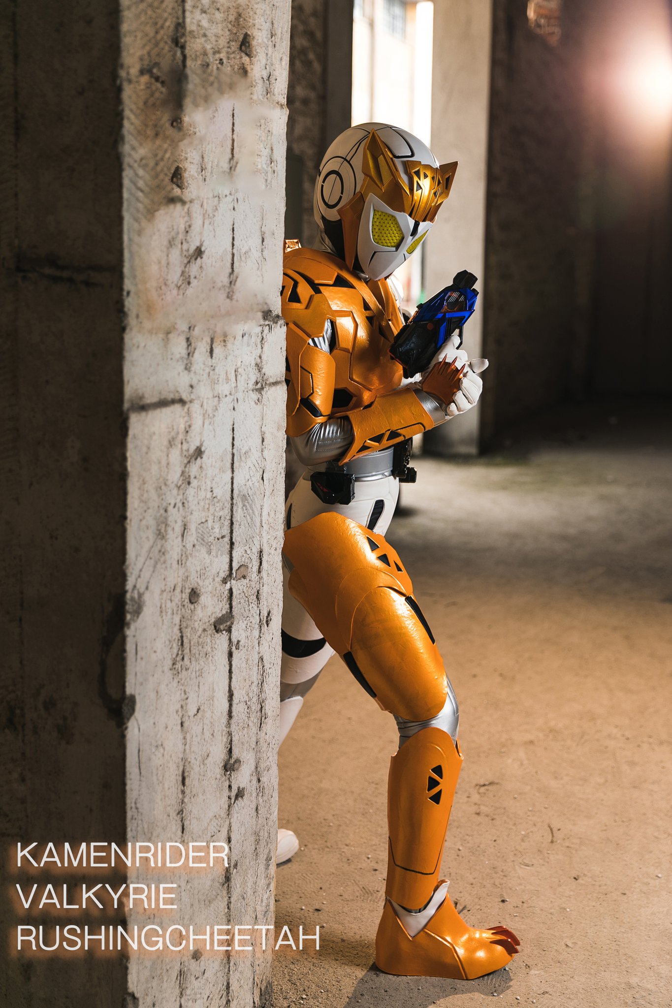 楽天市場】ライトニング コスプレ ブーツの通販