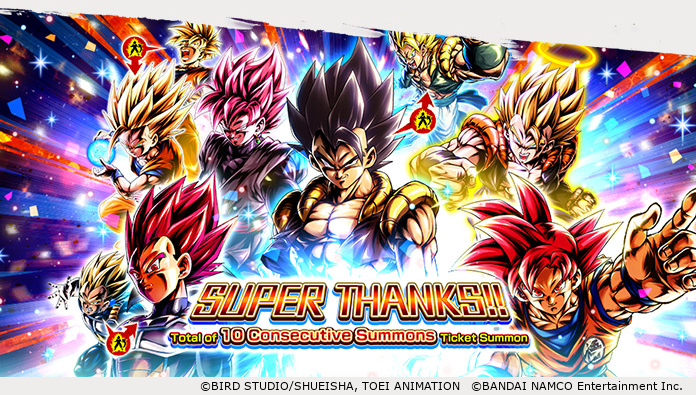 DRAGON BALL LEGENDS tweet media