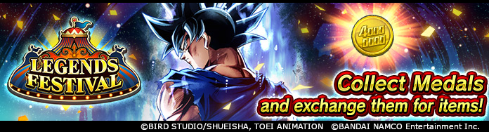 DB_Legends's tweet photo. [Collect "40 Million Users Celebration Medals"!]
Collect "40 Million Users Celebration Medals" from the Event and exchange them for various items! This is your chance to get new PvP messages, as well as past costumes and accessories!
#DBLegends #LEGENDS_FESTIVAL https://t.co/snWTg4PZBx