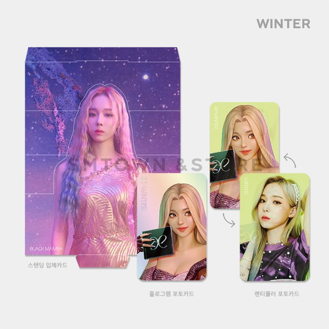 Aespa savage обложка. смарт карта iso 14443-a. аватар винтер aespa. группа аеспа участницы. Aespa savage кириллизация.