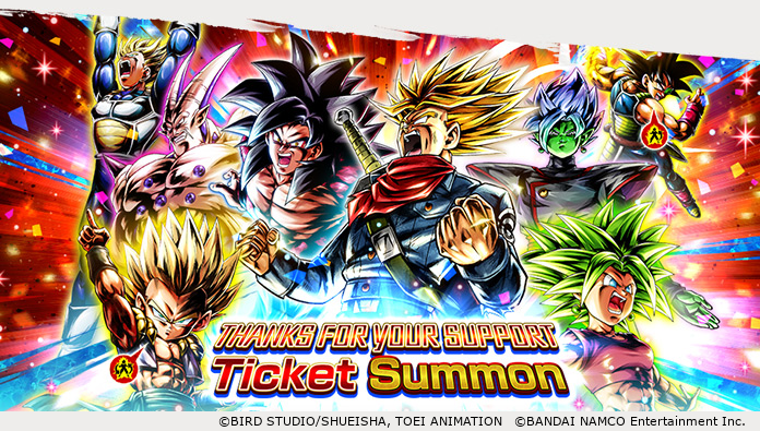 DB_Legends's tweet photo. ["THANKS FOR YOUR SUPPORT Ticket Summon" Is Live!]
To show our thanks, you will receive one "THANKS FOR YOUR SUPPORT Summon Ticket" for every 1K Chrono Crystals used in Summons from 2019/11/01 15:00 - 2020/11/01 15:00! Log in to receive your tickets!
#DBLegends #LEGENDS_FESTIVAL https://t.co/3KytGdHGFe