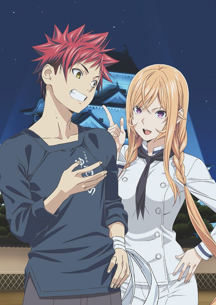 Hiyori Chan on X: I search on internet that who is soma yukihira wife and  the result is erina nakiri 🥰🥰🥰even google knows that I am happy  #ShokugekiNoSoma #sourie  / X