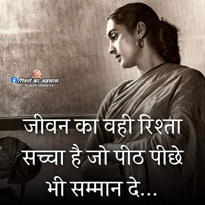 Raj Das (@rajdas06415692) on Twitter photo 
