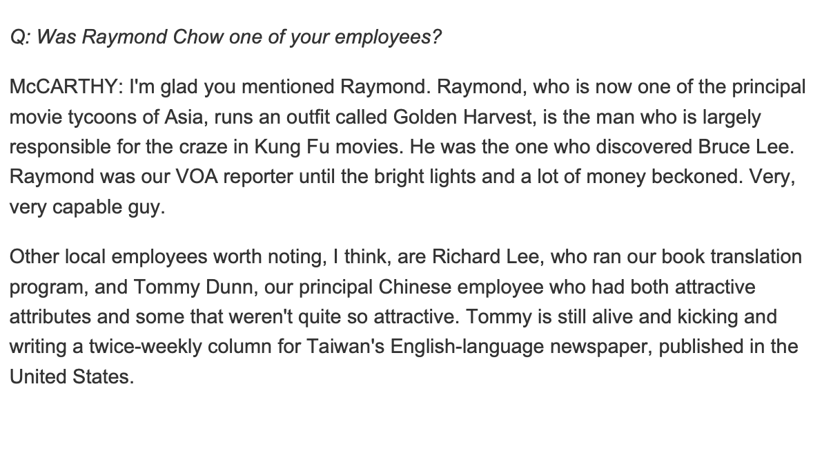 He wound up in Hong Kong. This 1988 interview by the Association for Diplomatic Studies and Training Foreign Affairs Oral History Project is a bit vague. "We discovered Eileen Chang," he says, but forgets the second anticommunist novel she produced for USIS (it was Naked Earth).