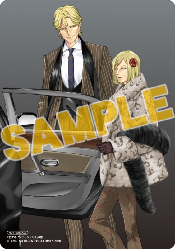 アニメイト商品情報局 on Twitter: