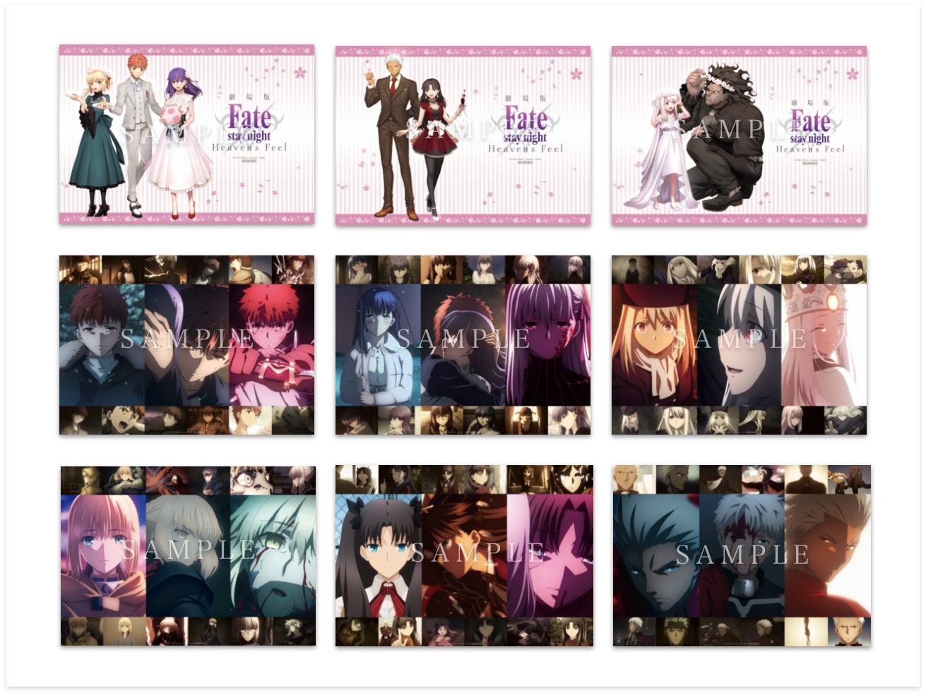 ufotable على X: 