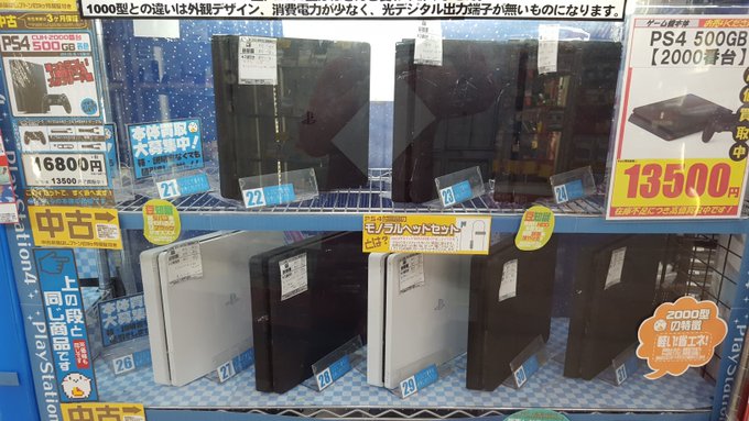 レプトンさん がハッシュタグ レプトン府中店 をつけたツイート一覧 3 Whotwi グラフィカルtwitter分析