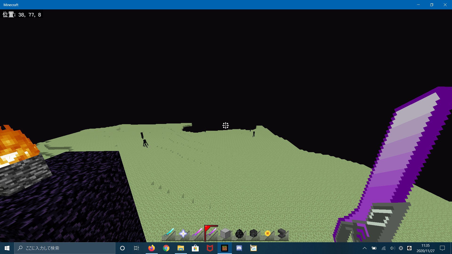 تويتر らく على تويتر ネザライトの剣のテクスチャを作りました ダイヤ剣の色変えただけ T Co Lvdtevrfqa