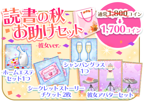 0以上 ストーリー イラスト イラスト画像のベストセレクション 0以上 ストーリー イラスト イラスト画像のベストセレクション