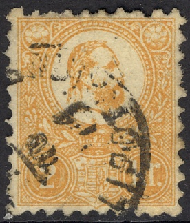 FIRST ISSUE of the Day:🇭🇺Hungary Sc #1/SG#2 issued May 1, 1871. The first stamps designed specifically for Hungary were issued showing emperor Franz Joseph. The first printing was withdrawn because of the poor printing quality of the portrait. #philately #stamps #stampcollecting