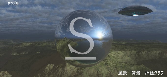 スマホ壁紙のtwitterイラスト検索結果