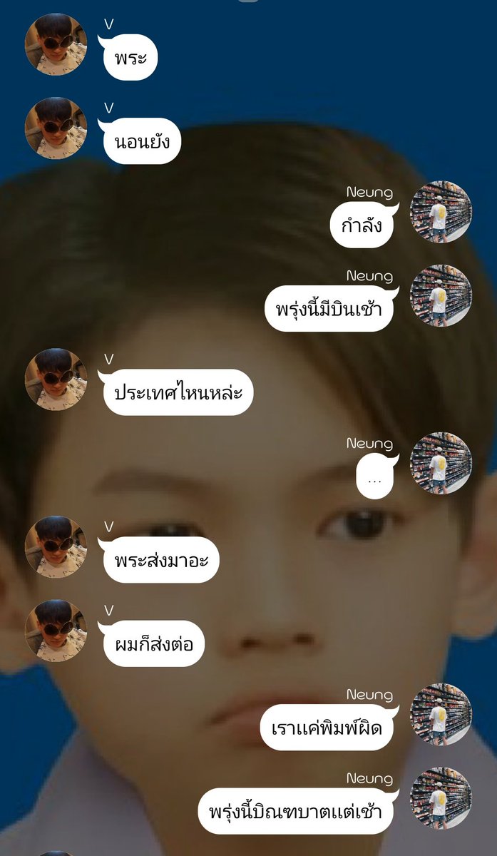 nabbwm's tweet photo. ขำจนเหนื่อย🤣🤣🤣🤣🤣 https://t.co/9B0knaxUQ2