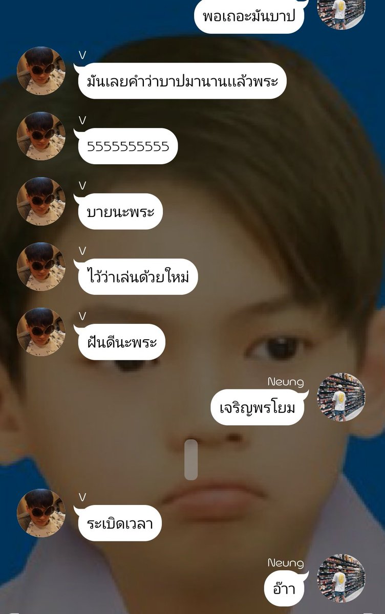 nabbwm's tweet photo. ขำจนเหนื่อย🤣🤣🤣🤣🤣 https://t.co/9B0knaxUQ2