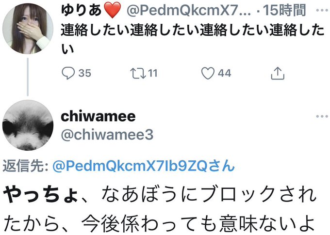 年齢 金バエ 金バエの現在！死んだ？逮捕歴・肝硬変などの病気も総まとめ