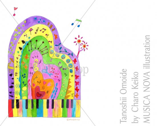 音楽イラスト素材のtwitterイラスト検索結果